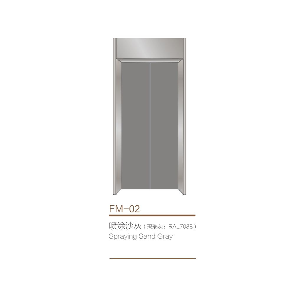 電梯裝飾-層門（FM-02） 