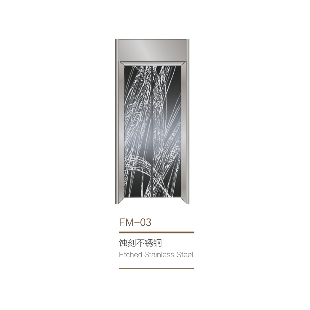 電梯裝飾-層門（FM-03） 